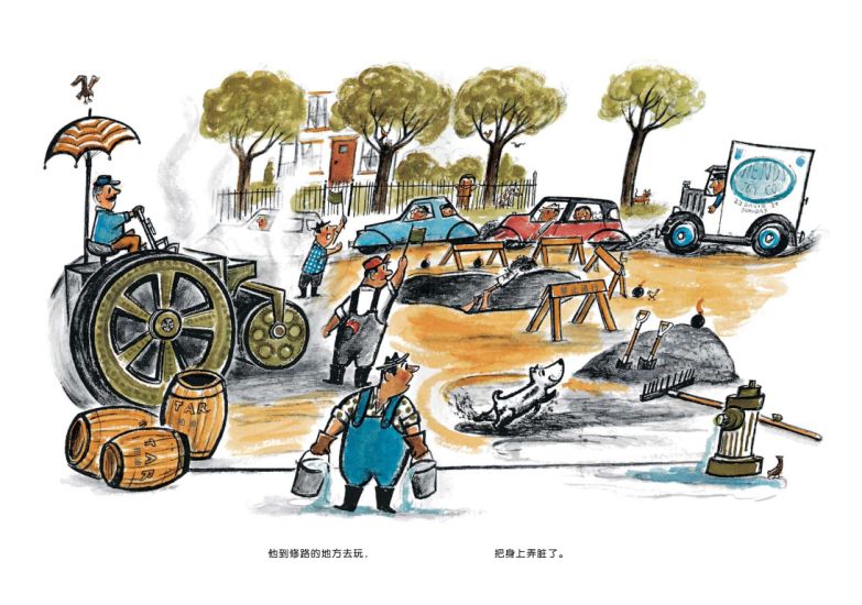 好脏的哈利 (06),绘本,绘本故事,绘本阅读,故事书,童书,图画书,课外阅读